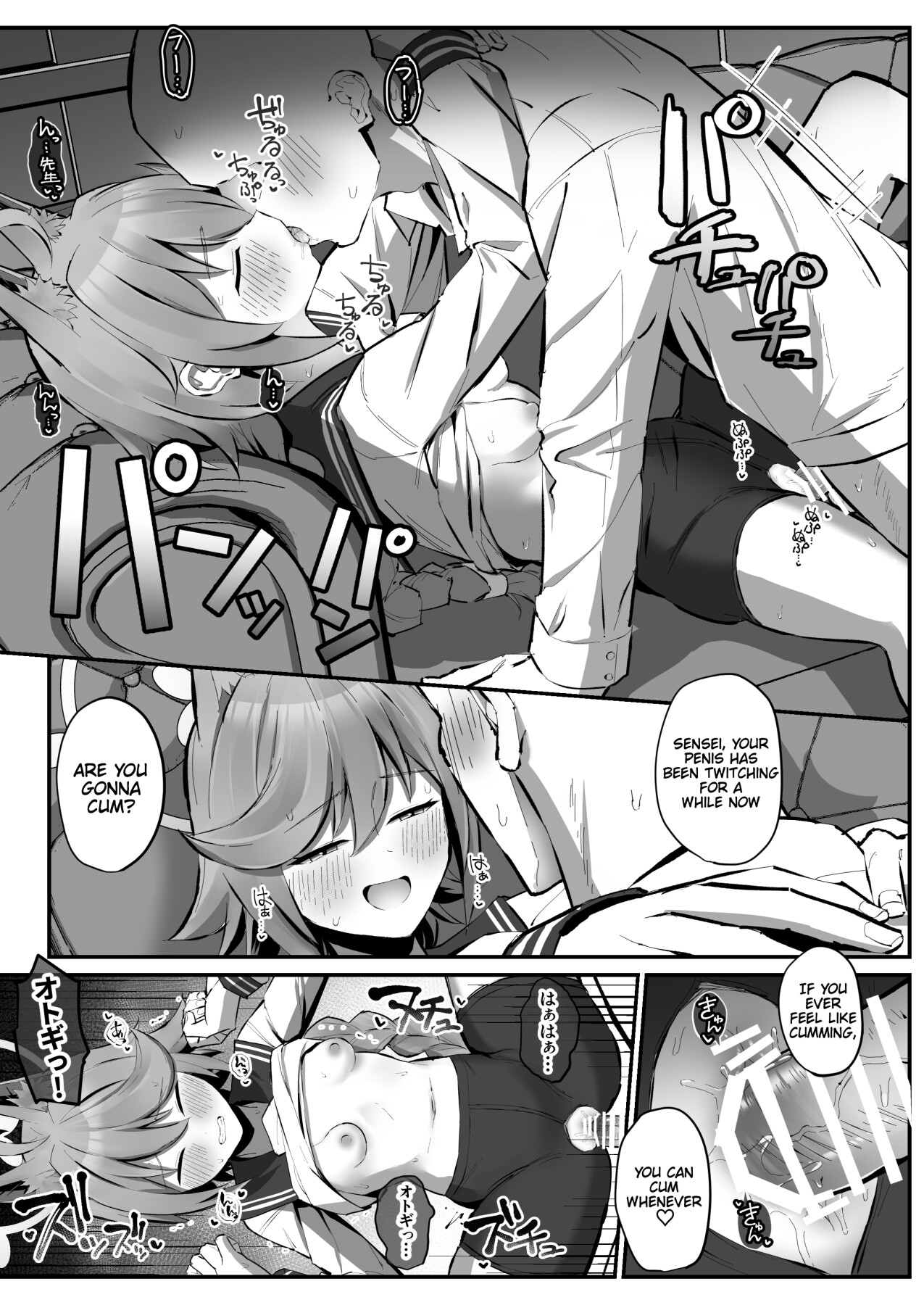 Hentai Manga Comic-FOX EATS de-su-Read-14